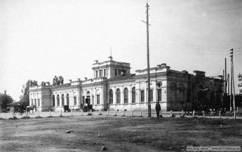 Залізничний вокзал Херсона на початку XX століття